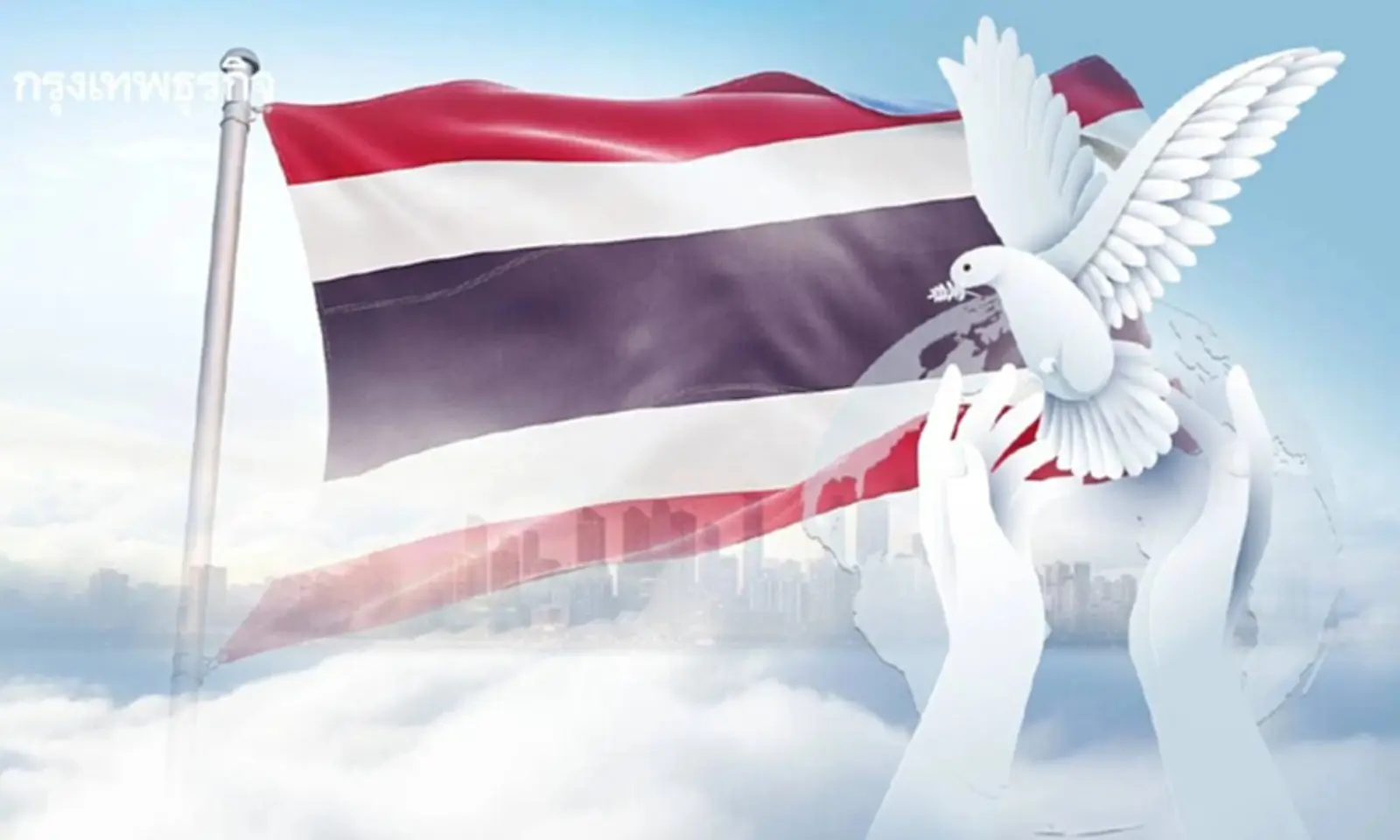 تایلند در شاخص صلح جهانی ۲۰۲۵ پنج پله سقوط کرد